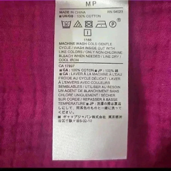 Frill-Sleeve Gauze Tiered Mid-Calf Dress - Picture 8 of 13